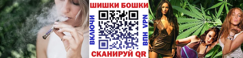 Наркота Каргополь COCAIN Меф АМФЕТАМИН СК Конопля Гашиш