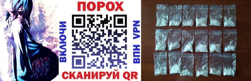 blacksprut tor  Каргополь  АМФ VHQ  даркнет сайт 