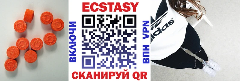 купить   мега   ЭКСТАЗИ louis Vuitton  Каргополь 