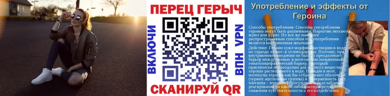 KRAKEN вход  где продают   Каргополь  ГЕРОИН белый 
