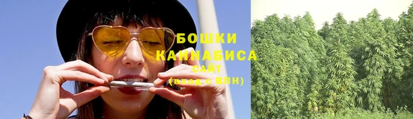 кокаин Арсеньев