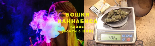 кокаин Арсеньев