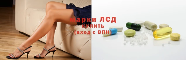 каннабис Аркадак
