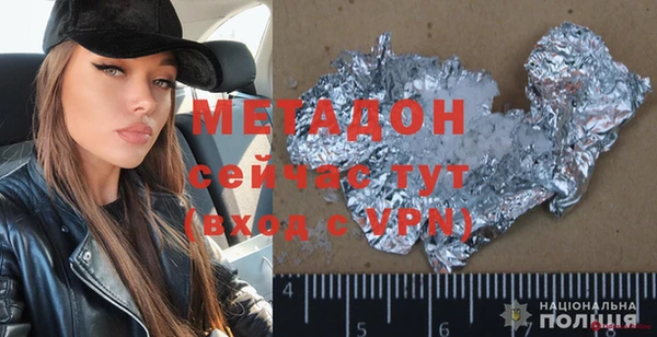 каннабис Аркадак