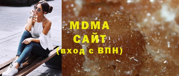 каннабис Аркадак