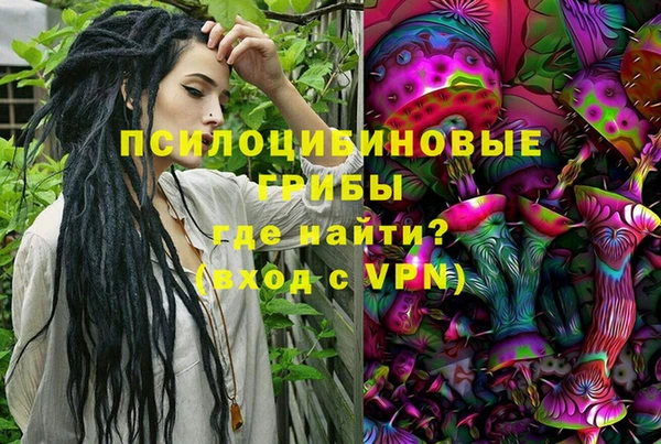 mix Строитель