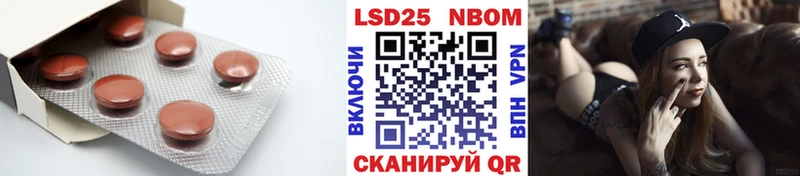 LSD-25 экстази кислота hydra tor Каргополь