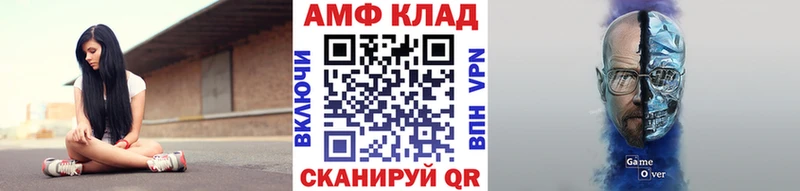 продажа наркотиков  Каргополь  Первитин кристалл 