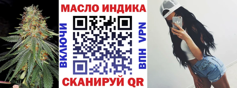 ОМГ ОМГ как войти  Каргополь  Дистиллят ТГК Wax 